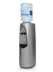 Archway Floor Standing Bottled Water Cooler Rental 2