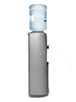 Archway Floor Standing Bottled Water Cooler Rental 3