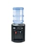 Avalanche Counter Top Bottled Water Cooler 2