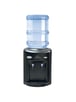 Avalanche Counter Top Bottled Water Cooler 1