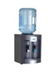 Dream 3300 Counter Top Bottled Water Cooler 1