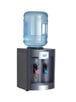 Dream 3300 Counter Top Bottled Water Cooler 2