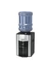 Onyx Counter Top Bottled Water Cooler 1