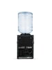 Onyx Counter Top Bottled Water Cooler 5