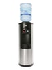 Quarrtz Floor Standing Bottled Water Cooler 1
